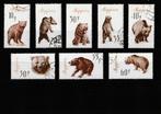 SERIE  ALBANIE  BRUINE  BEREN, Timbres & Monnaies, Timbres | Timbres thématiques, Envoi, Affranchi, Animal et Nature