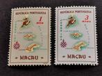 Macau 1956 - landkaart **, Ophalen of Verzenden, Postfris, Oost-Azië