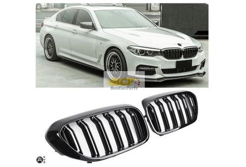 Sportieve Grille geschikt voor BMW 5-Serie G30 en G31 (pre-f, Auto-onderdelen, Overige Auto-onderdelen, BMW, Nieuw, Ophalen of Verzenden