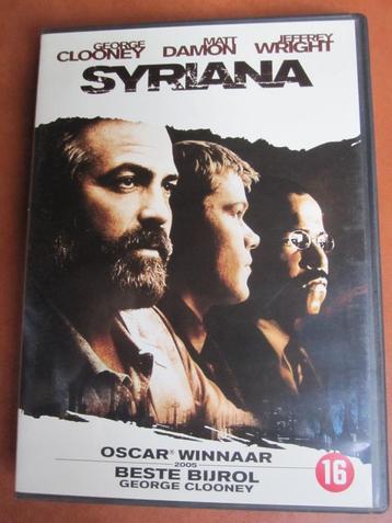 Syriana (2005) beschikbaar voor biedingen