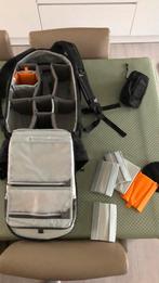 LowePro protactic BP 450 AW II, Audio, Tv en Foto, Foto | Cameratassen, Ophalen, Zo goed als nieuw, Lowepro