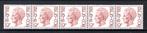 R70 MNH 1980 Koning Boudewijn type Elström, Postzegels en Munten, Ophalen of Verzenden, Postfris, Postfris