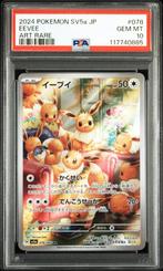Eevee PSA 10 - 078/066 - Japanese Crimson Haze 2024, Verzenden, Zo goed als nieuw, Losse kaart