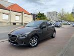 Mazda 2 SKYACTIV /1.5i/2016/73000.km/1 Ste eigenaar/Garantie, Auto's, Mazda, Te koop, Zilver of Grijs, Stadsauto, Benzine