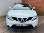 NISSAN QASHQAI Acenta 1.2 DIG-T 2017 EURO 6b (MET GARANTIE), Qashqai, SUV ou Tout-terrain, 5 places, Achat