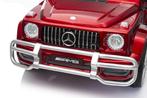 💥en stock neuf, Mercedes G63 2 places AMG💥, Kinderen en Baby's, Ophalen, Nieuw