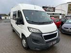 **Peugeot Boxer//Utility//L2H2//Garantie**, Auto's, Voorwielaandrijving, Stof, 4 cilinders, Parkeersensor