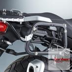 Dragerset voor de aluminium zijkoffers voor DL1000 en/of DL1, Motoren, Suzuki, Nieuw, Koffer rek, Suzuki