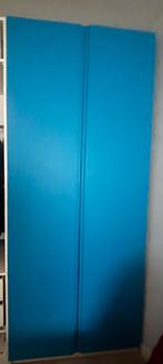 Pax Doors (4 doors in total), Enlèvement, Comme neuf