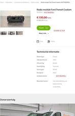 25 x Ford autoradio, Autos : Divers, Autoradios, Enlèvement ou Envoi