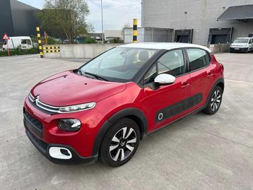 CITROEN - 2017 - C3 - Personenauto beschikbaar voor biedingen