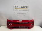 VW 1S0 UP FACELIFT VOORBUMPER BUMPER 1S0807221F 2016-, Auto-onderdelen, Gebruikt, Voor, Volkswagen, Bumper