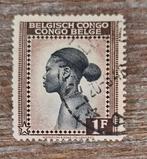 Postzegel Belgisch Congo OBP 237, gestempeld, Ophalen of Verzenden, Gestempeld, Gestempeld
