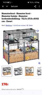 Hamsterkooi, Dieren en Toebehoren, Ophalen, Nieuw, Kooi, Hamster