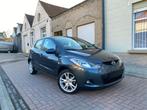 Mazda 2 1.3i Benzine/2009/69000.km/ Airco / 1 Jaar Garantie, Autos, Mazda, Achat, Entreprise, Garantie prolongée, Boîte manuelle