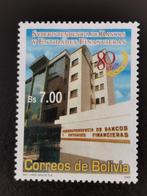 Bolivie 2008 - Service d'inspection des banques, Timbres & Monnaies, Timbres | Amérique, Affranchi, Amérique du Sud, Enlèvement ou Envoi