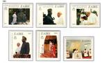 ZAIRE 1094/1099 MNH 1981 - Bezoek van Paus Johannes-Paulus, Postzegels en Munten, Postzegels | Europa | België, Ophalen of Verzenden