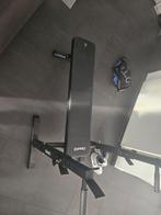 Bench press fit, Ophalen, Nieuw