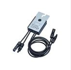 Huawei Optimiser P450W, Enlèvement