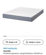 Zo goed als nieuw, Maison & Meubles, Chambre à coucher | Matelas & Sommiers, Matelas, Enlèvement, 200 cm, Deux personnes