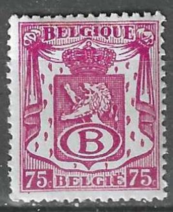 Belgie 1946 - Yvert/OBP 40SE - Klein Staatswapen (PF) beschikbaar voor biedingen