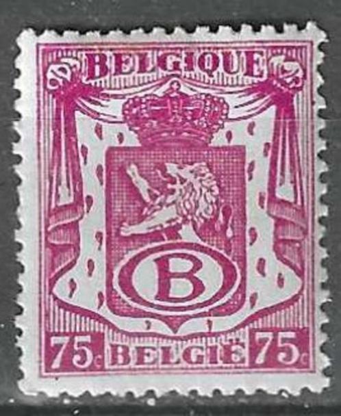 Belgie 1946 - Yvert/OBP 40SE - Klein Staatswapen (PF), Postzegels en Munten, Postzegels | Europa | België, Postfris, Postfris