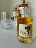 Hibiki 17 Years, uniek mini Bottle 50ml!! , Suntory Whisky, Verzamelen, Nieuw, Overige typen, Overige gebieden, Vol