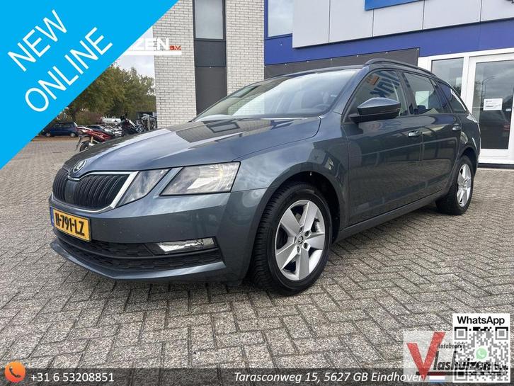 Skoda Octavia Combi 1.5 TSI Greentech Style | Cruise | Clima, Auto's, Skoda, Bedrijf, Octavia, ABS, Airbags, Alarm, Bluetooth
