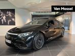 Mercedes-Benz EQS 450+ AMG Line, Autos, Mercedes-Benz, Carnet d'entretien, Cuir, Noir, 2380 kg