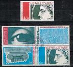 Timbres-poste de France - K 5414 - Arphila'75, Envoi, Affranchi