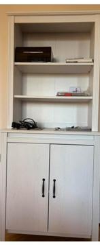 Ikea boekenkast bijna nieuw, Huis en Inrichting, Kasten | Boekenkasten, Ophalen, Met deur(en), 50 tot 100 cm, Zo goed als nieuw
