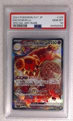 Nieuwe Japanese slabs PSA10, Hobby en Vrije tijd, Verzamelkaartspellen | Pokémon, Ophalen of Verzenden, Nieuw, Losse kaart
