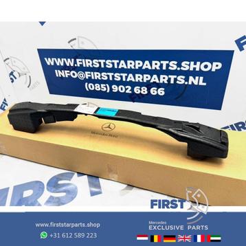 W206 BUMPER SCHOKDEMPER ACHTERZIJDE A2063150000 ACHTERBUMPER beschikbaar voor biedingen