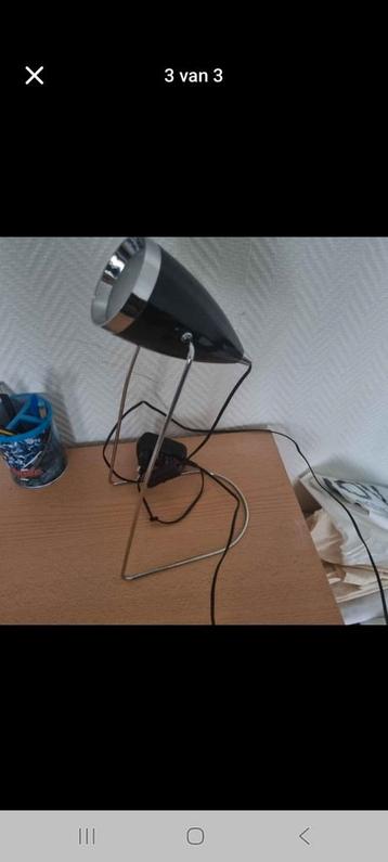 Bureau lamp  beschikbaar voor biedingen