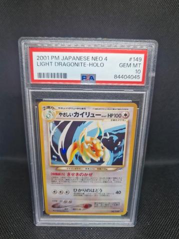 Light Dragonite Holo Neo 4 PSA 10 beschikbaar voor biedingen