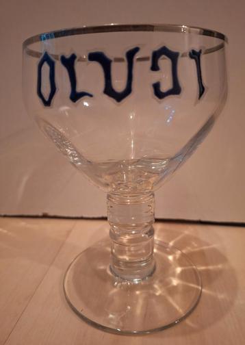 Verre trappiste Orval émaillé dit OLVAI. Rare