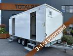 Te koop voorraad 3-1-3 toiletwagens en 2-1-2, Ophalen, Zo goed als nieuw
