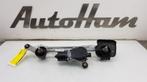 RUITENWISSER MECH + MOTOR Nissan Micra (K14) (|288005FA0A|), Gebruikt, Nissan