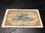 25 piastres 1949 biljet uit Egypte, Ophalen of Verzenden
