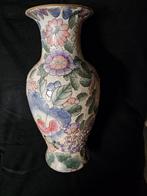Vase chinois - Porcelaine chinoise - Qianlong nian zhi -, Antiquités & Art, Envoi