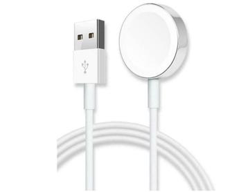 USB charger Apple Watch 1-2-3 oplader beschikbaar voor biedingen