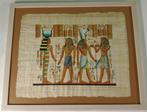 Cadre égyptien avec personnages égyptiens, Antiquités & Art, Enlèvement ou Envoi