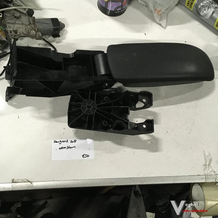 Peugeot 208 2015     Armsteun, Auto-onderdelen, Interieur en Bekleding, Gebruikt, Ophalen of Verzenden
