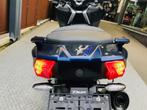 t-max 530cm3 abs 2017 état proche du neuf garantie 1,2,3ans, Motos, Motos | Yamaha, Autre, 2 cylindres, 530 cm³, Plus de 35 kW