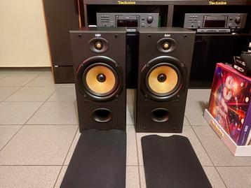 Bowers And Wilkins DM602 beschikbaar voor biedingen