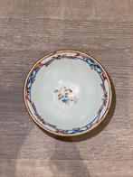 Sorbier porcelaine chinoise, Antiquités & Art, Antiquités | Porcelaine