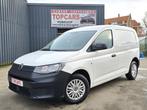 ✔VW CADDY 2.0TDI Facelift 2022 Euro6❕ 49000km❗ 14.835 + btw, Auto's, Bestelwagens en Lichte vracht, Voorwielaandrijving, Stof