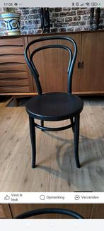 J en J Kohn.  Wien Austria, Antiek en Kunst, Ophalen