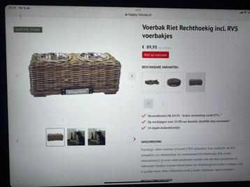 Rieten voerbak nieuw  beschikbaar voor biedingen