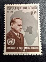 Postzegel Republiek Congo OBP 454*, Ophalen of Verzenden